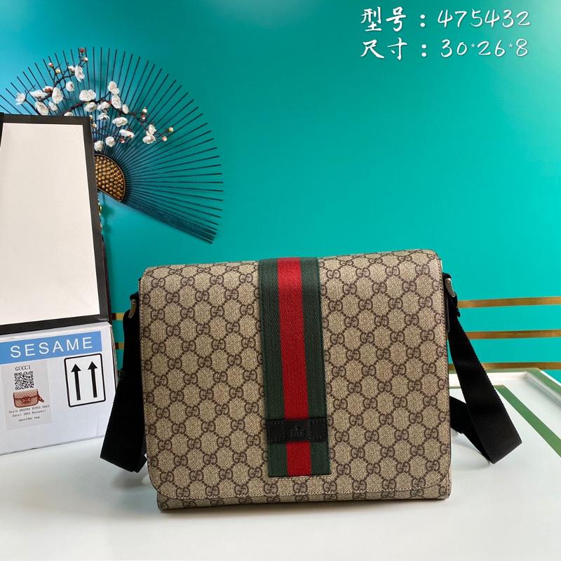 Gucci Chain Shoulder Bag 475432 Coffee